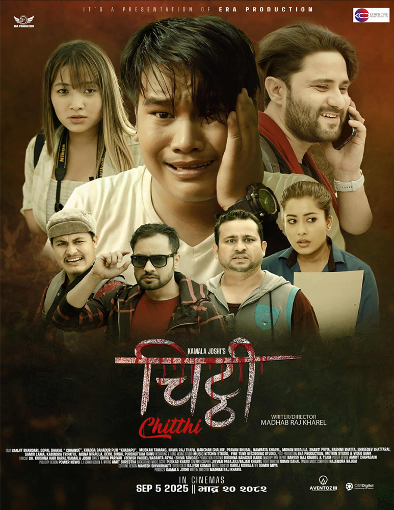 poster-img